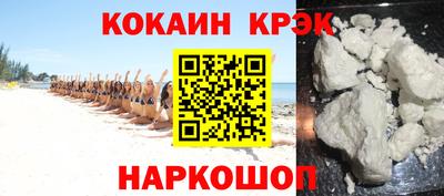 mdpv Чебоксары