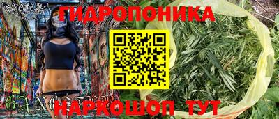 мефедрон мука Чапаевск