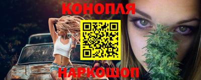 мефедрон мука Чапаевск