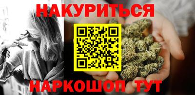 мефедрон мука Чапаевск